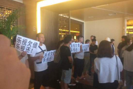/img/1795.png/img/1795.png直播讨债会有人看吗？揭秘直播行业的债务催收新趋势/img/1795.png